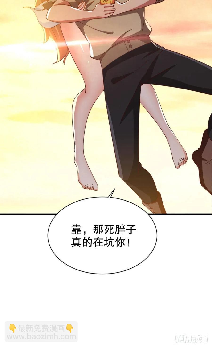 巴啦啦能量变身！-第43话