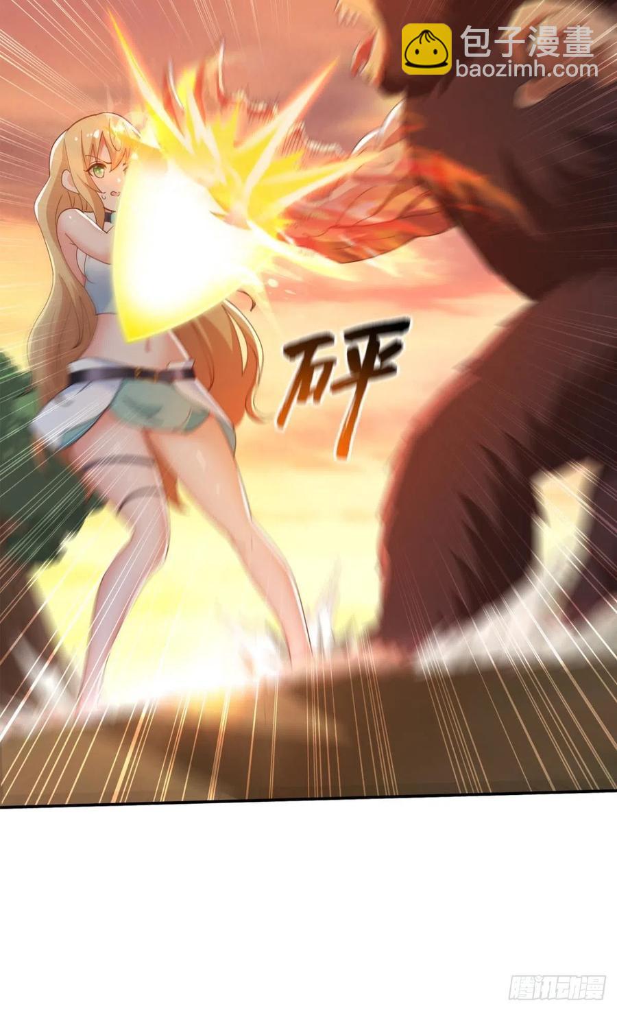 巴啦啦能量变身！-第43话