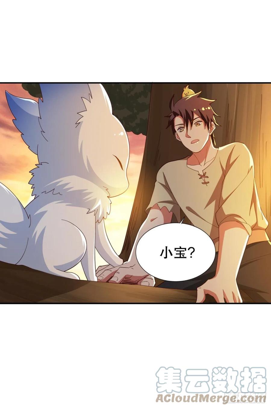 巴啦啦能量变身！-第43话