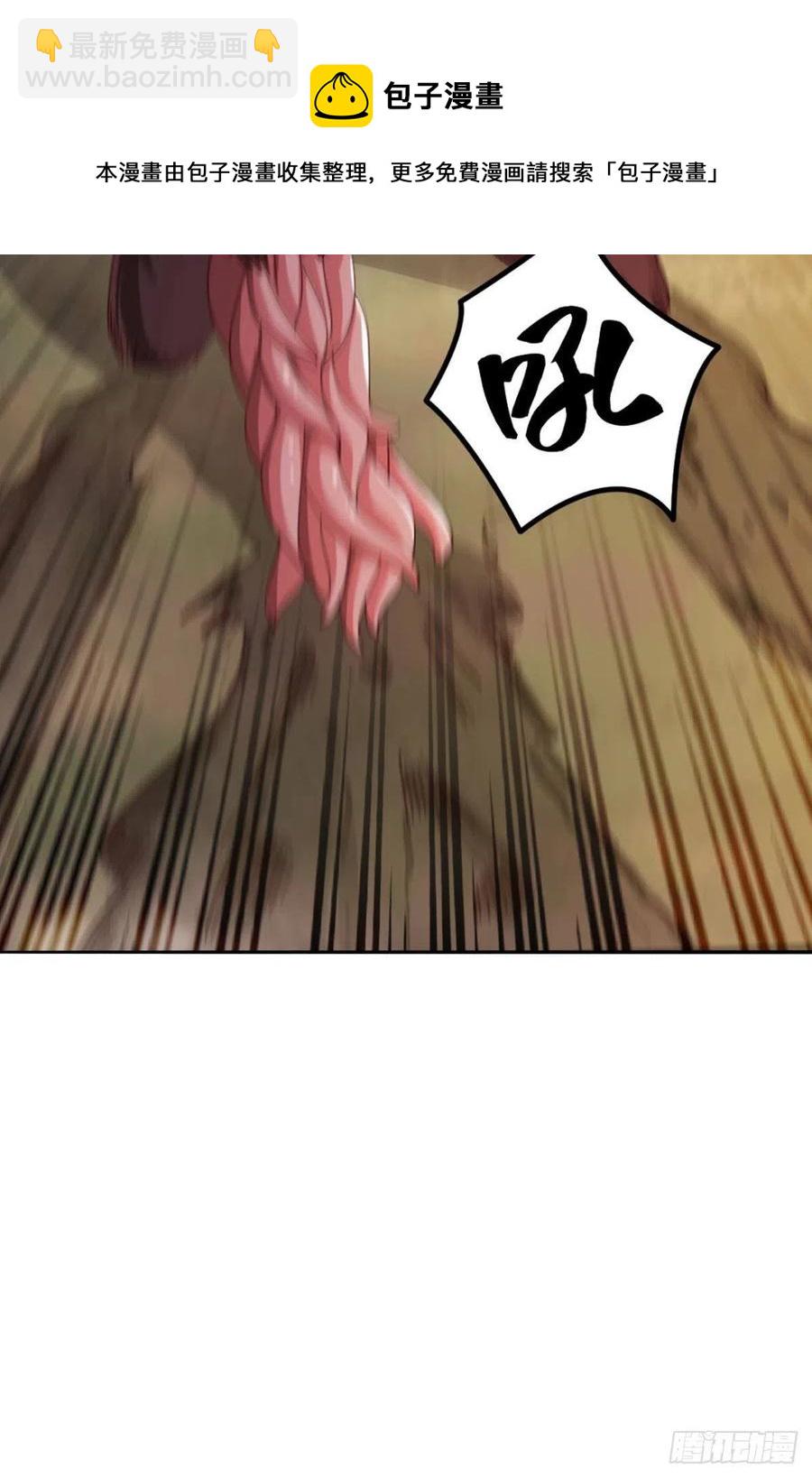 巴啦啦能量变身！-第43话