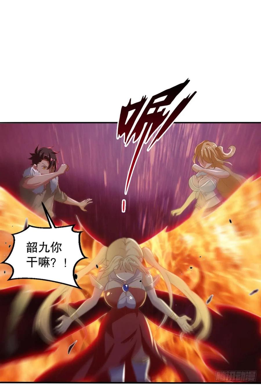 故人相见分外眼红-第51话