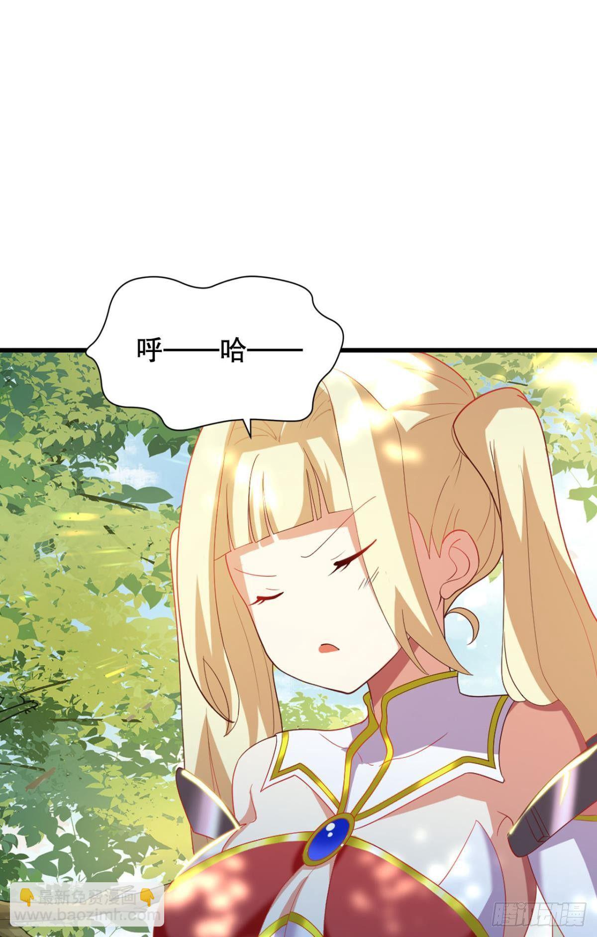 奇怪的cp组成了(1/2)-第53话