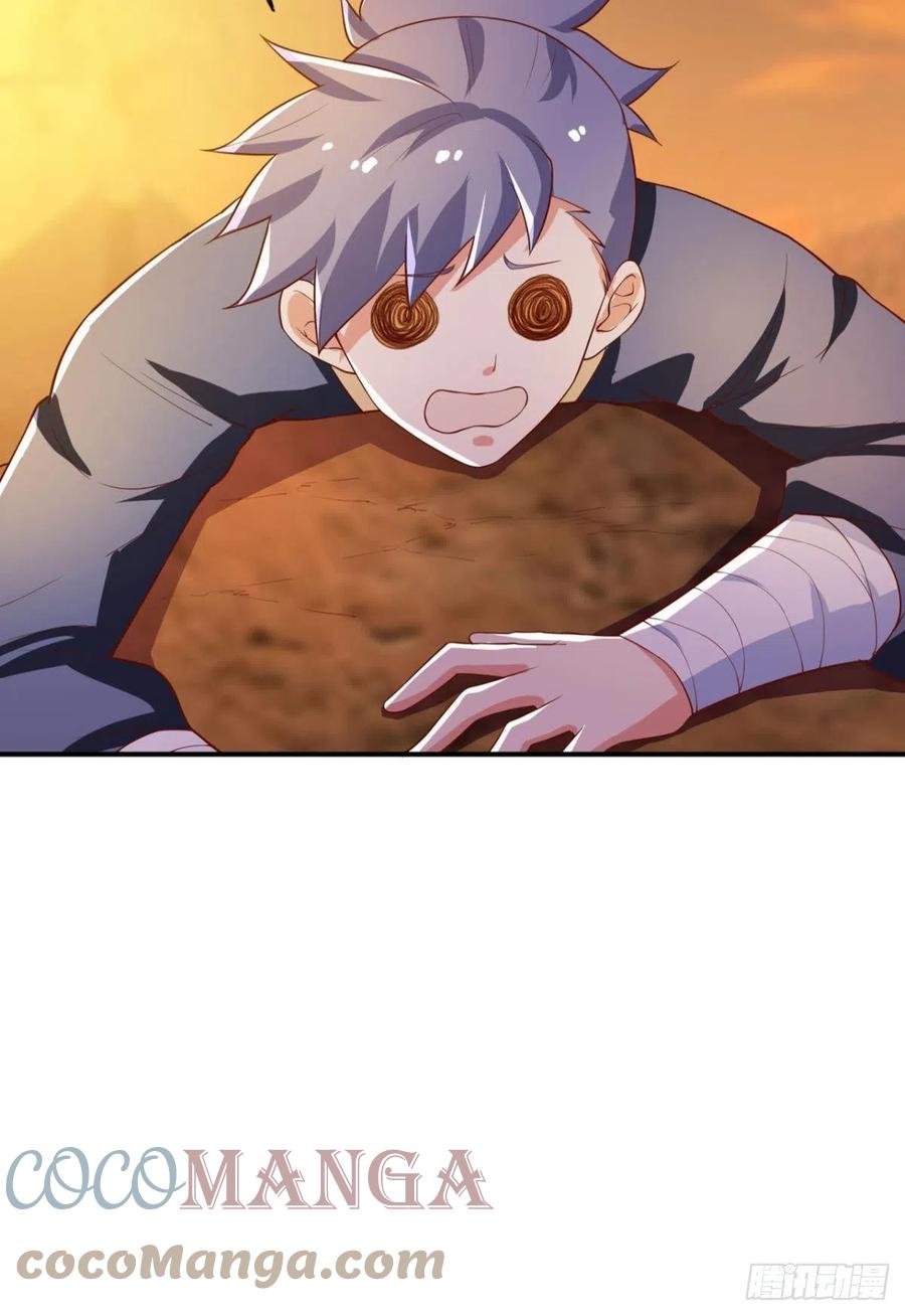 老司机带带我-第55话