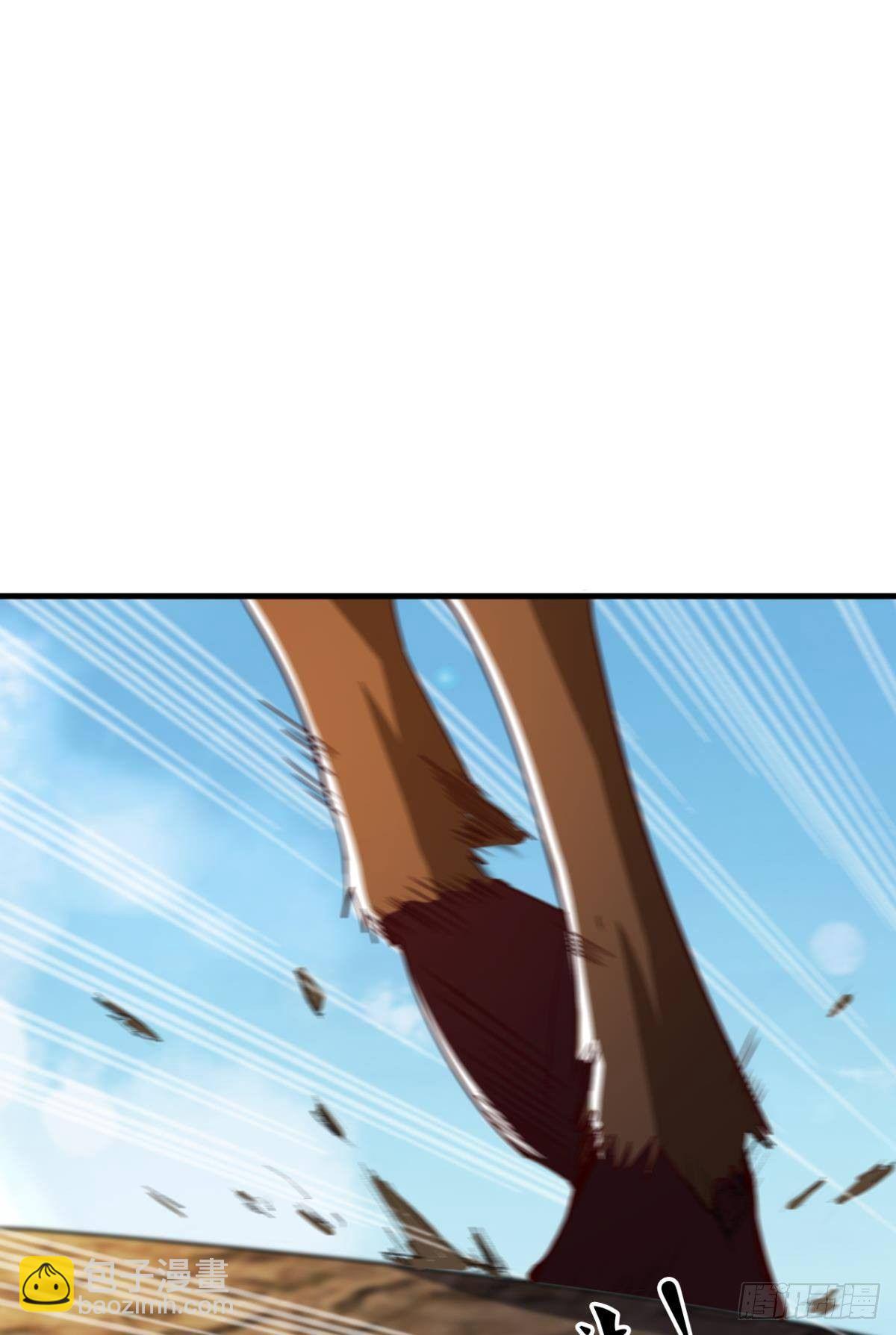 瞧瞧夫君的厉害！-第63话