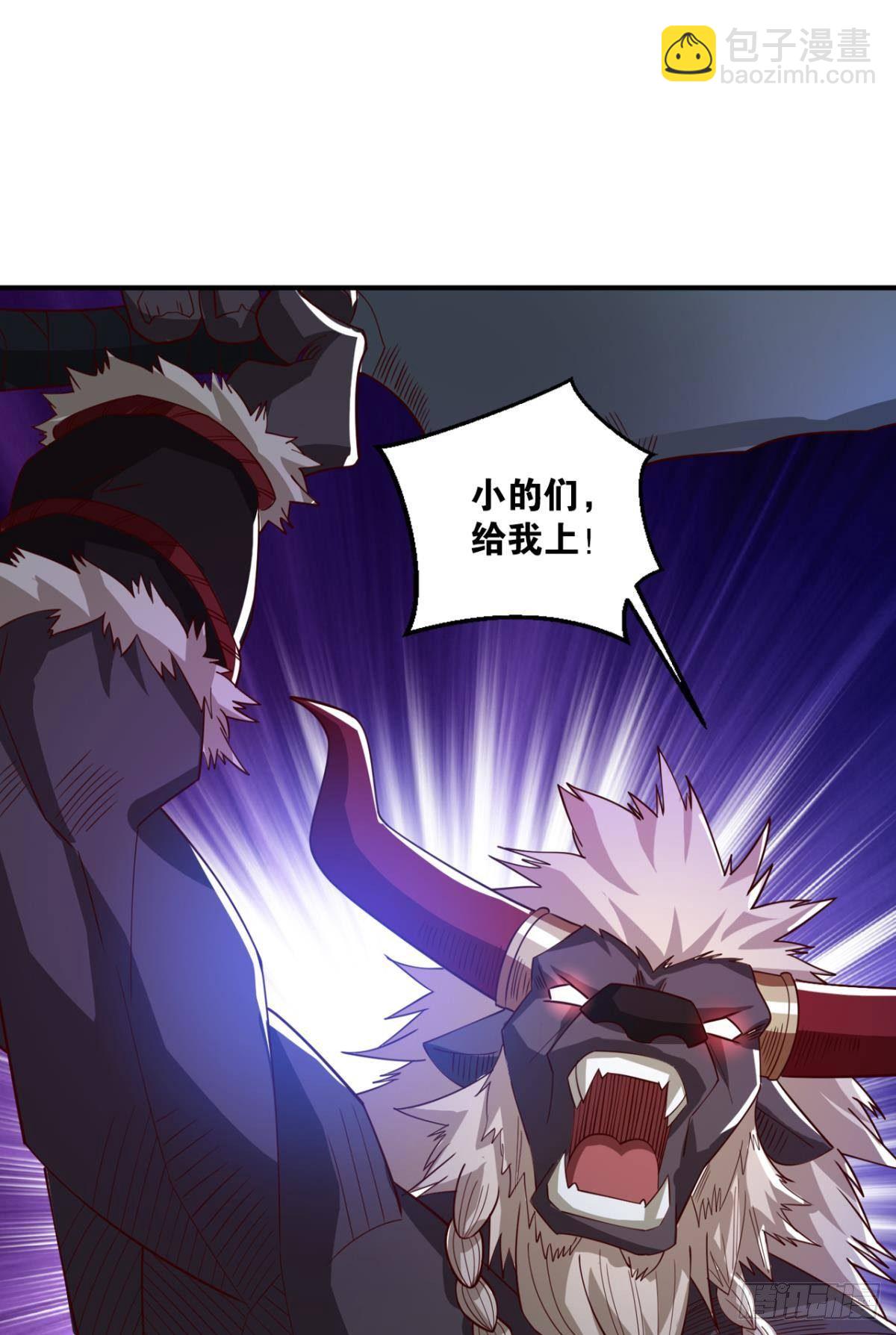 瞧瞧夫君的厉害！-第63话