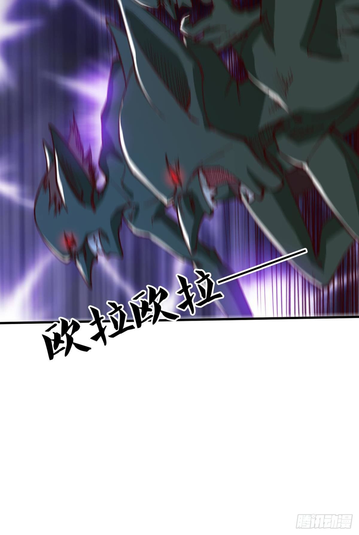 瞧瞧夫君的厉害！-第63话