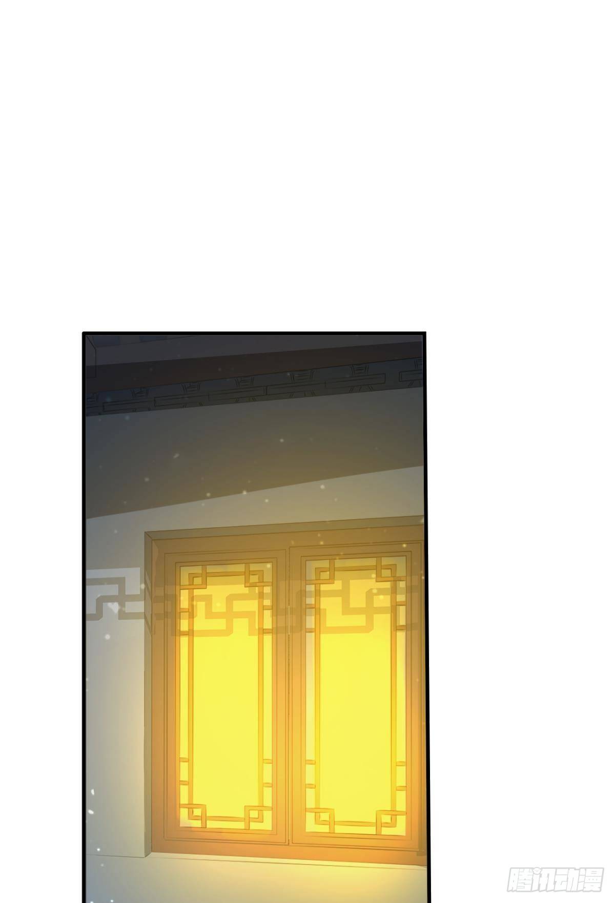 老子有钱！-第65话