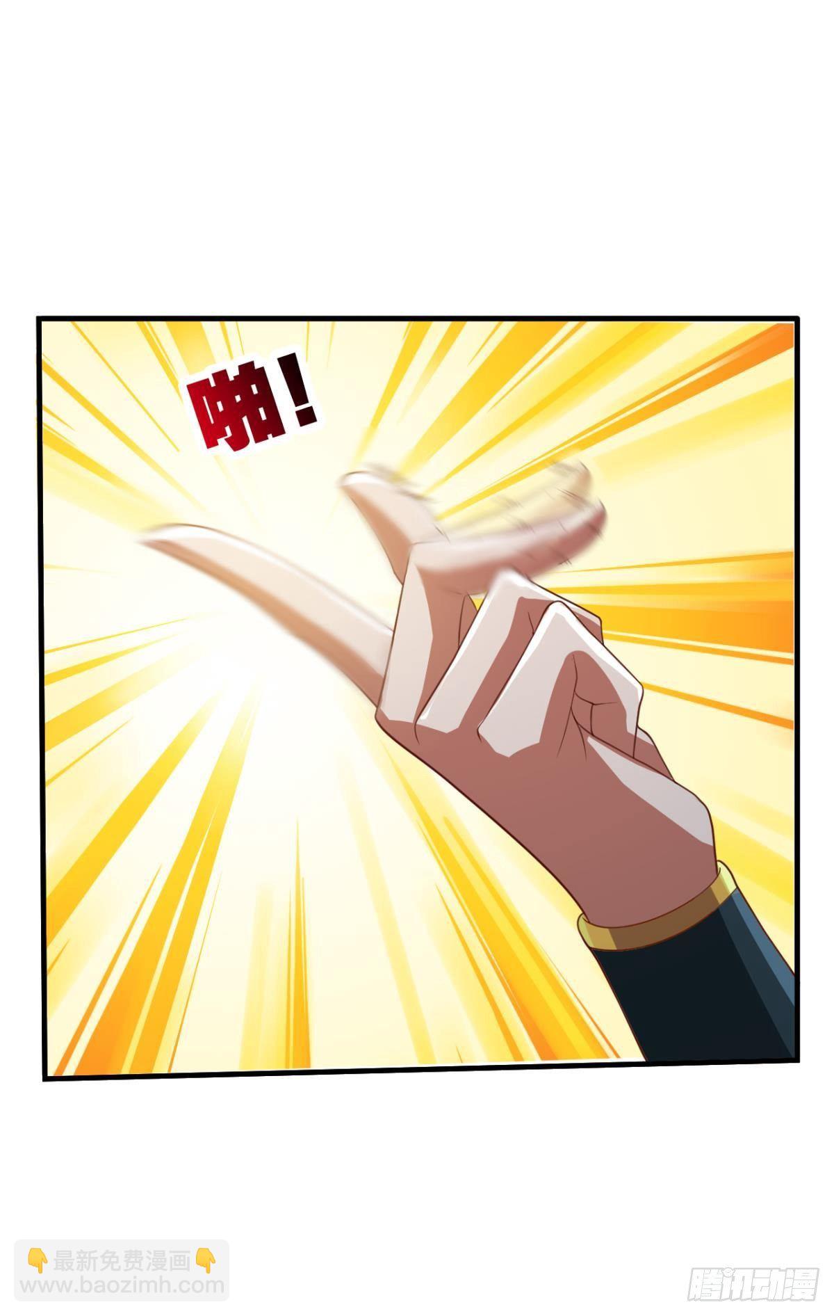 他给的&hellip;&hellip;实在太多了！-第67话