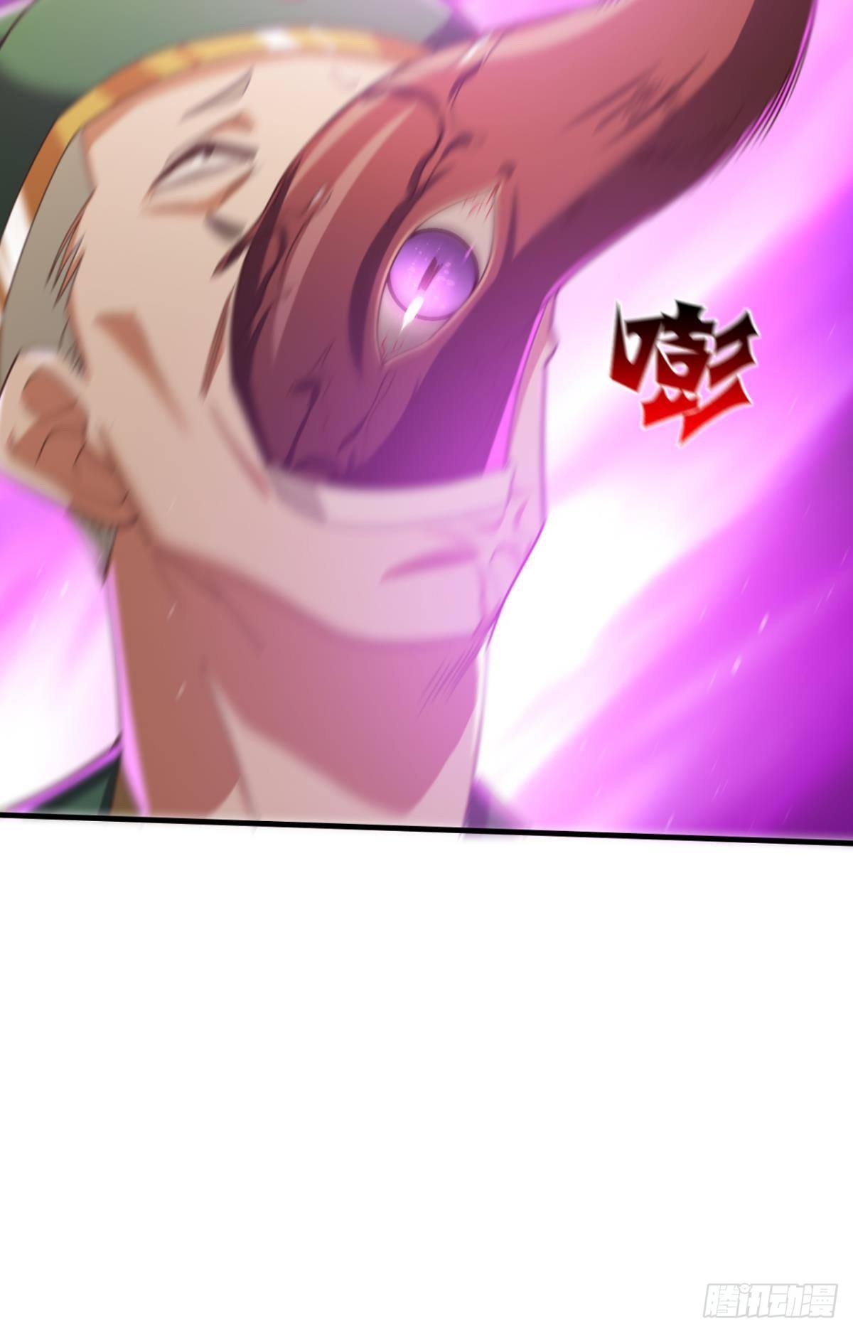 他给的&hellip;&hellip;实在太多了！-第67话
