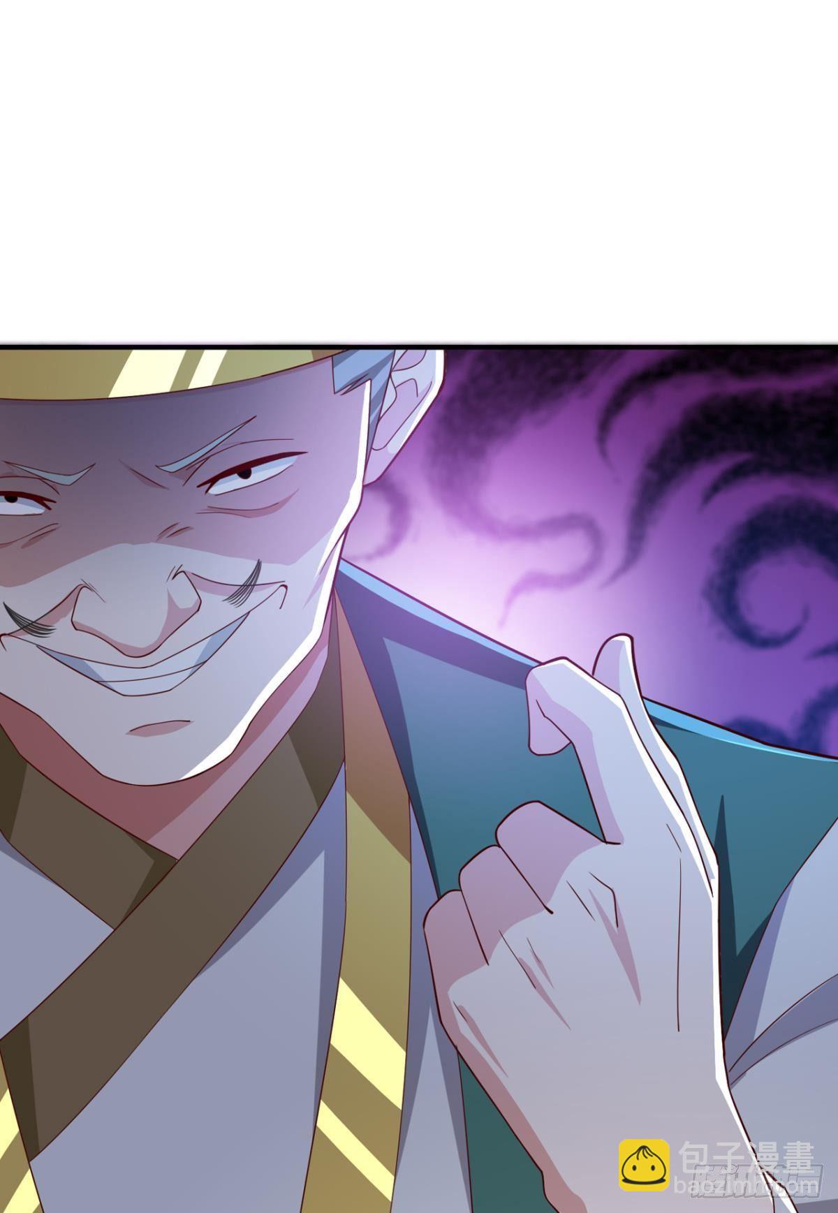 他给的&hellip;&hellip;实在太多了！-第67话