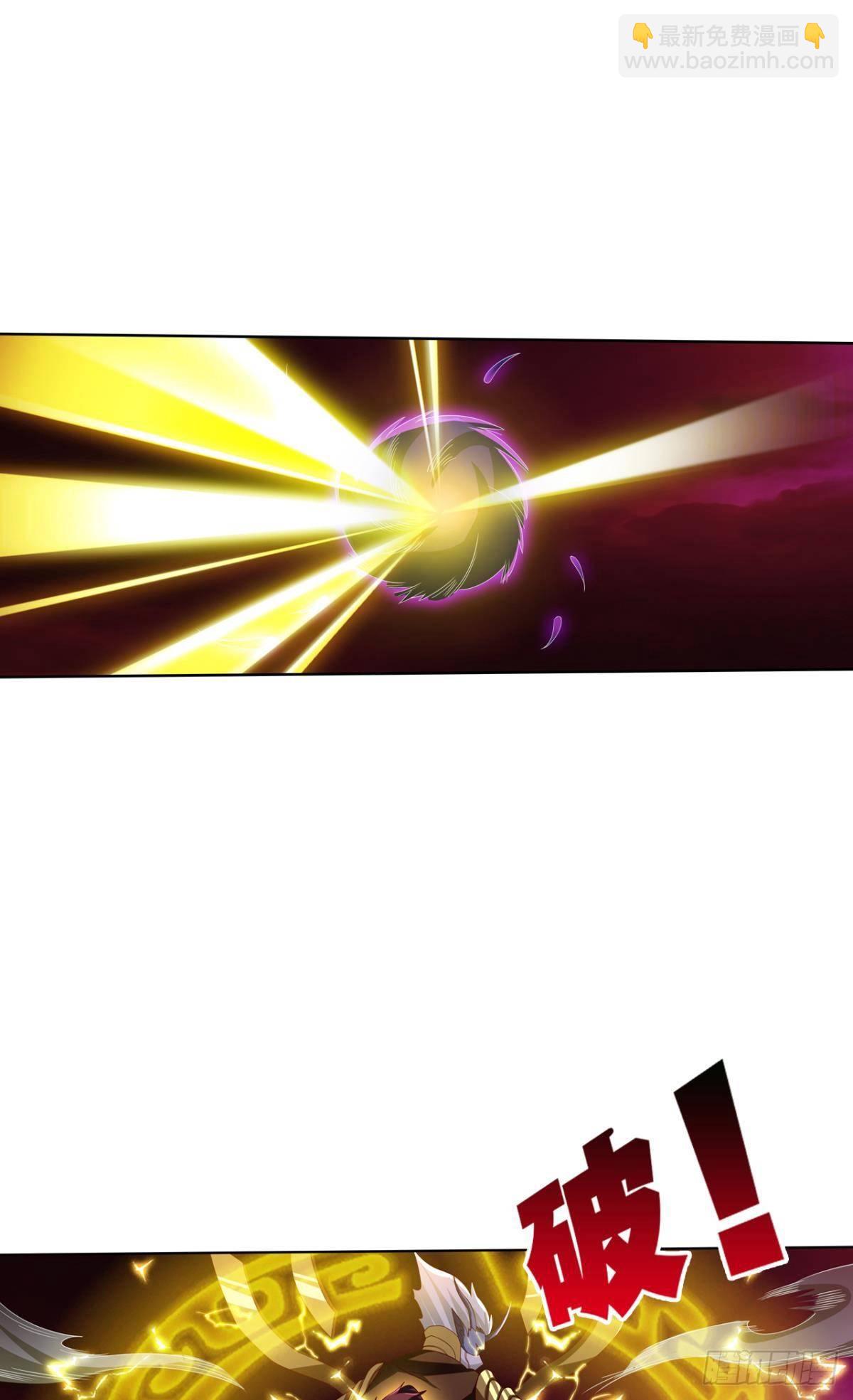 show time！-第71话