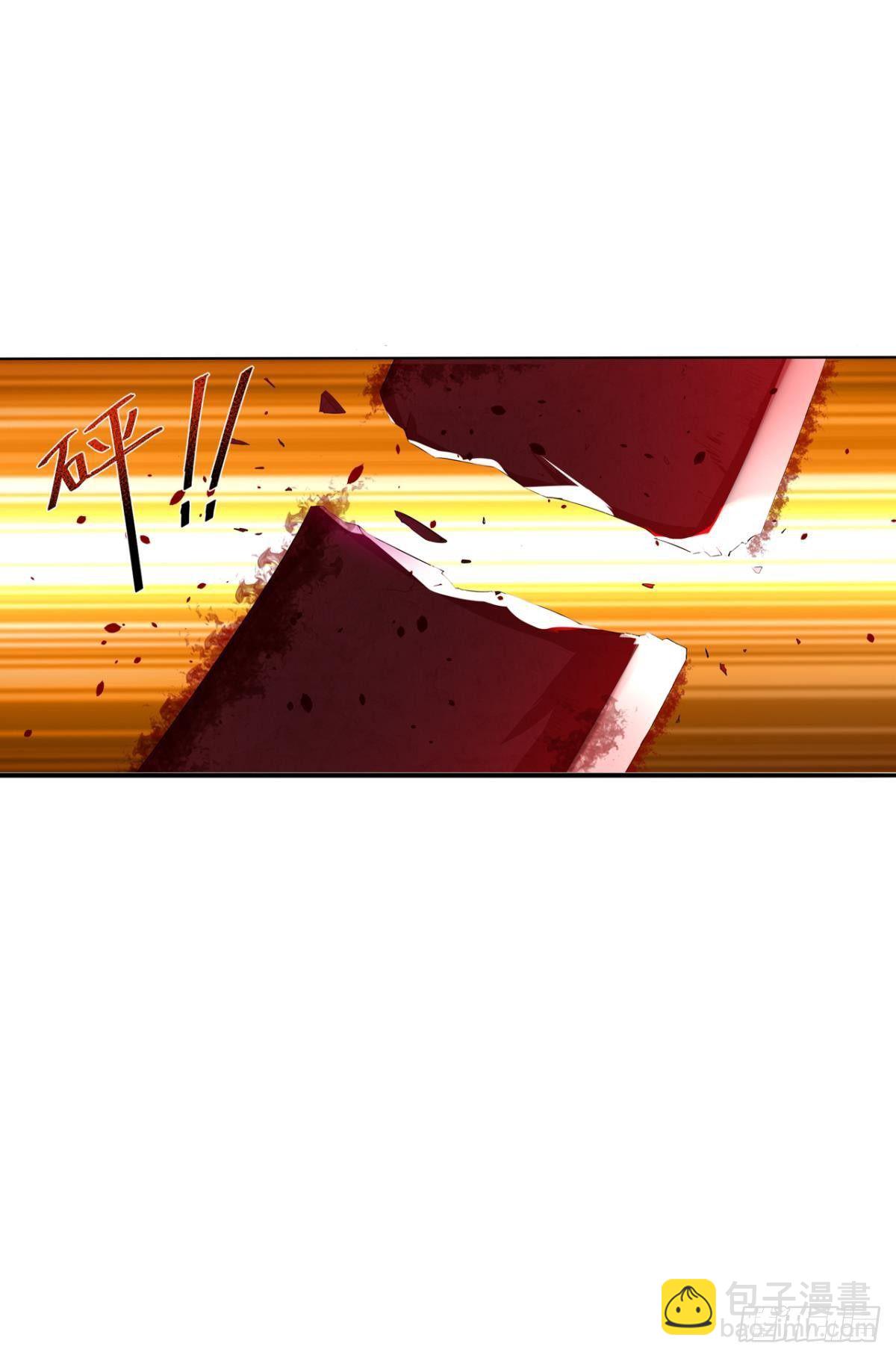 show time！-第71话