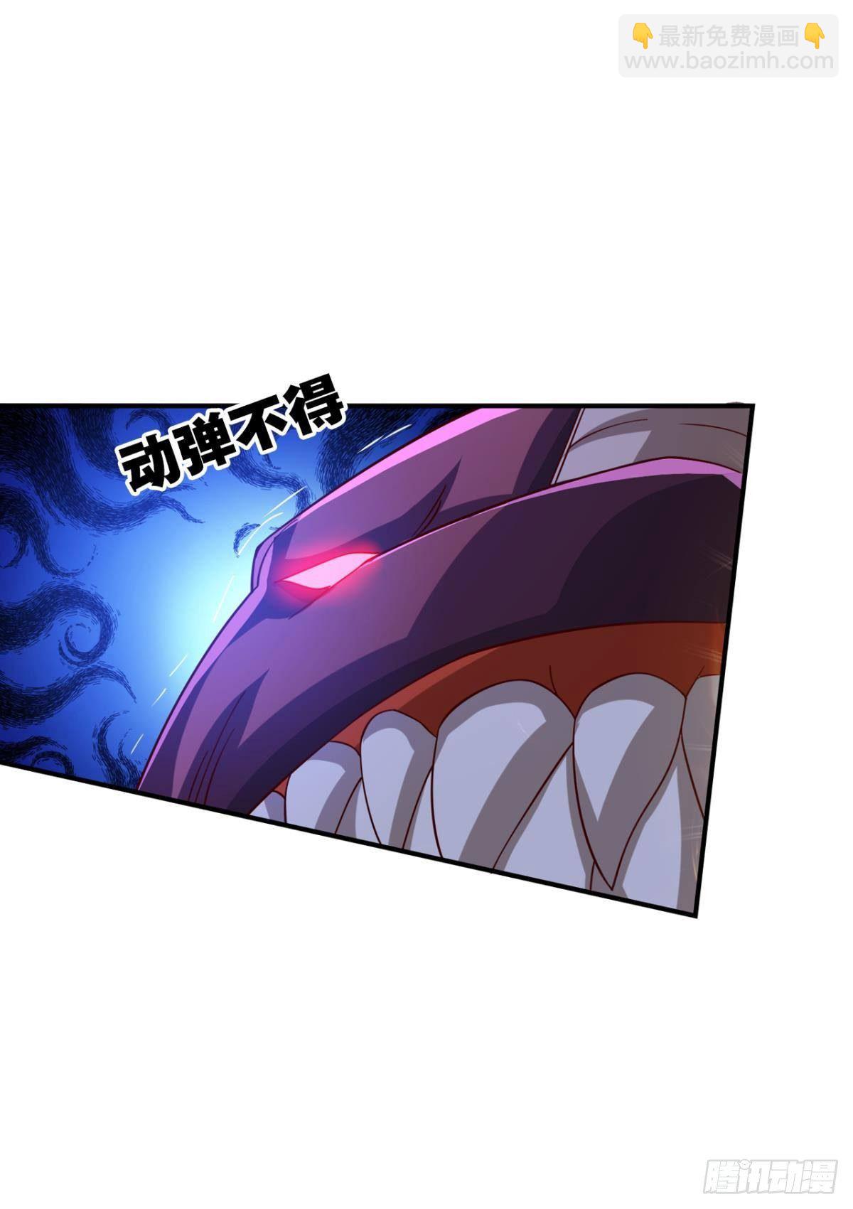 show time！-第71话