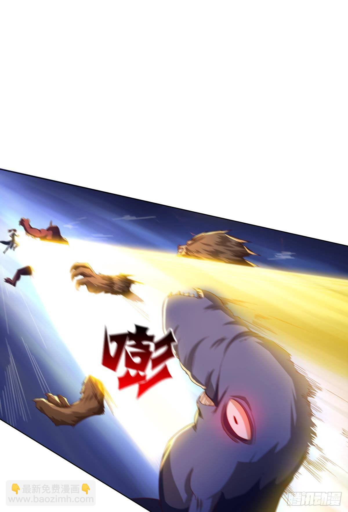show time！-第71话