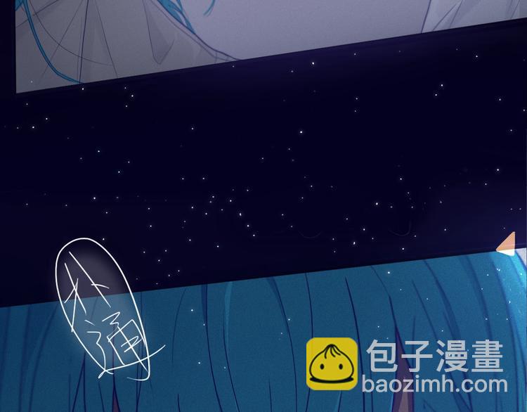 序章  这份感情，究竟是&hellip;&hellip;-第1话