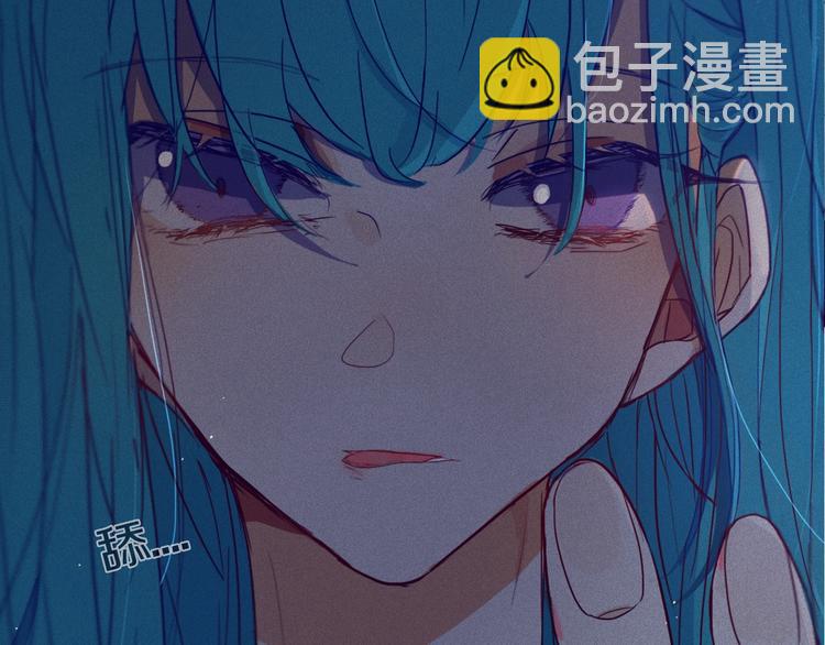 序章  这份感情，究竟是&hellip;&hellip;-第1话