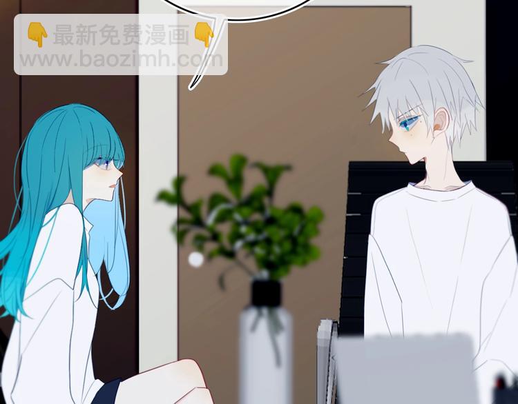 第11话  来啊！谁怕谁！(1/2)-第13话