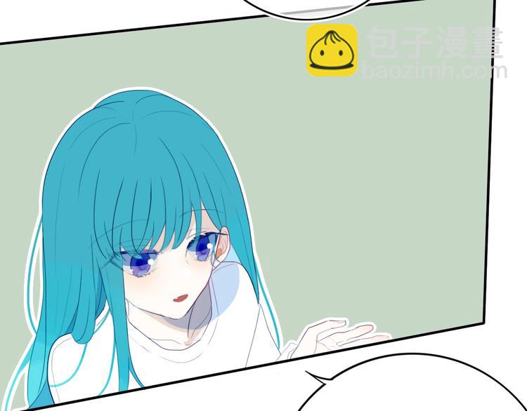 第11话  来啊！谁怕谁！(1/2)-第13话