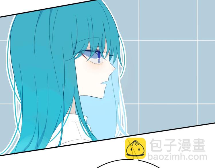 第11话  来啊！谁怕谁！(1/2)-第13话