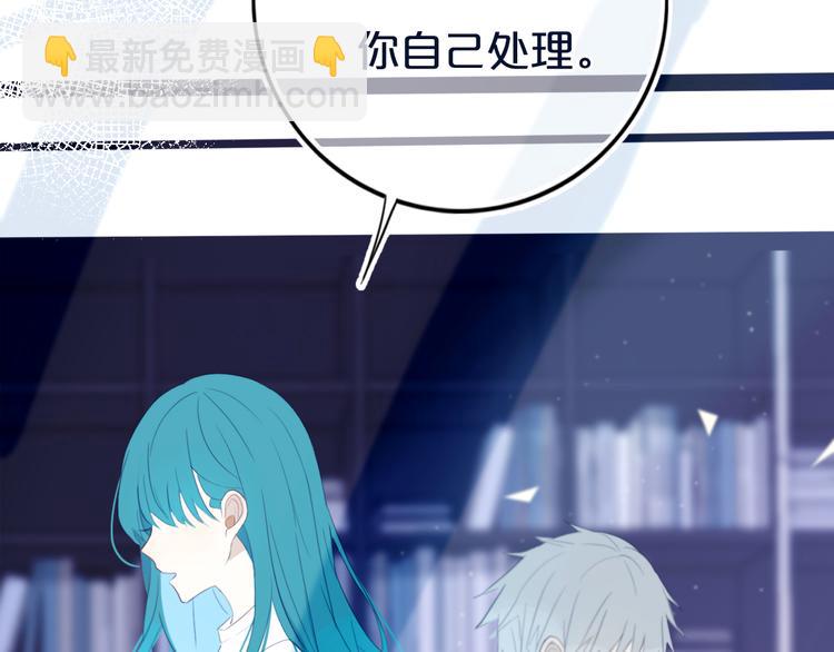 第11话  来啊！谁怕谁！(1/2)-第13话