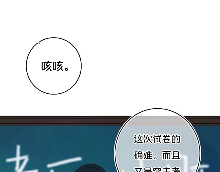 第13话  方旭哥哥(1/2)-第15话