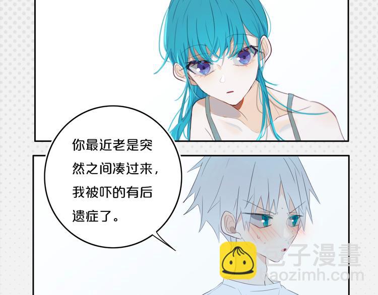 第13话  方旭哥哥(1/2)-第15话
