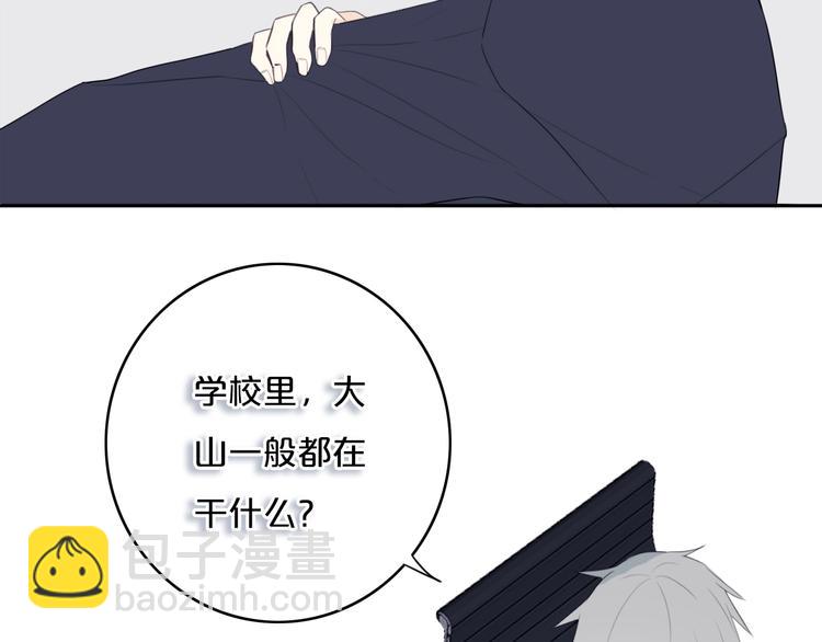 第13话  方旭哥哥(1/2)-第15话