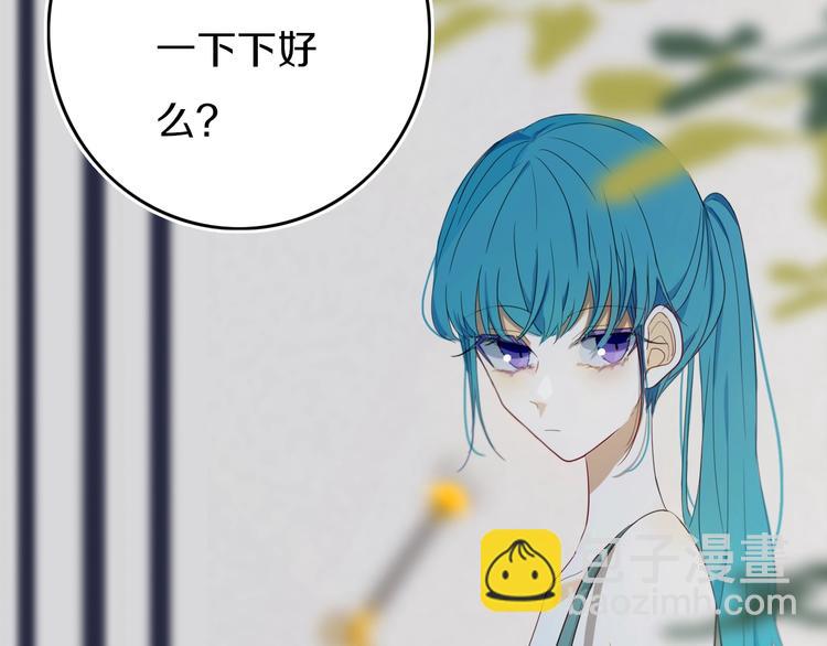 第15话  貌似不是失误。(1/2)-第17话