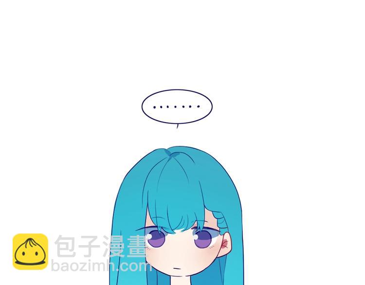 第2话  你姐还是你姐！(1/2)-第3话