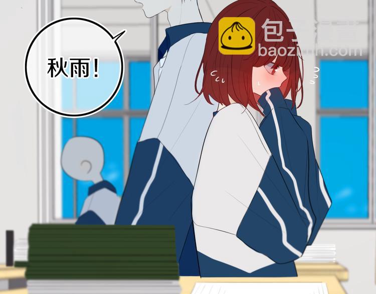 第18话 试探(1/2)-第21话