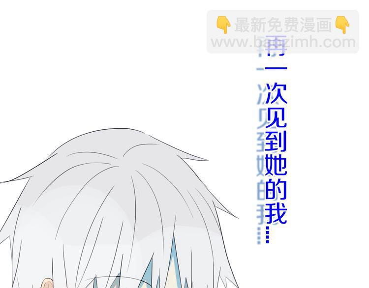 第18话 试探(1/2)-第21话