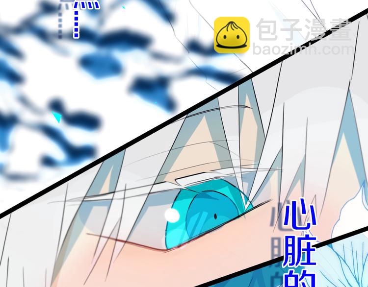 第18话 试探(1/2)-第21话