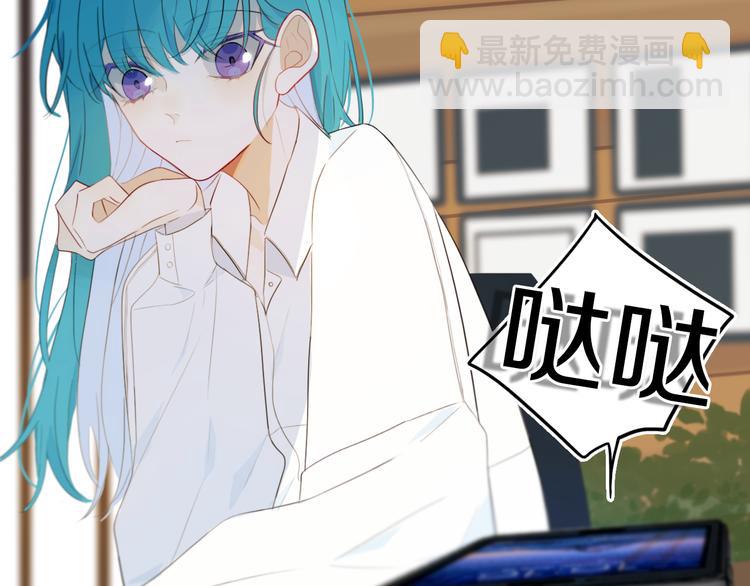 第18话 试探(1/2)-第21话