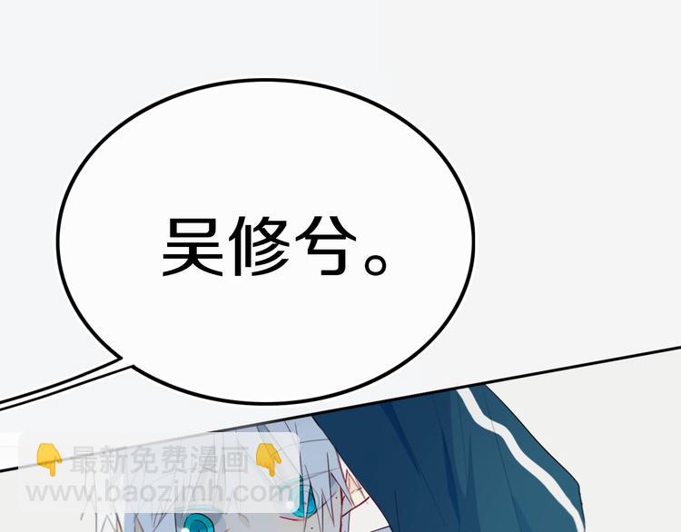 第18话 试探(1/2)-第21话