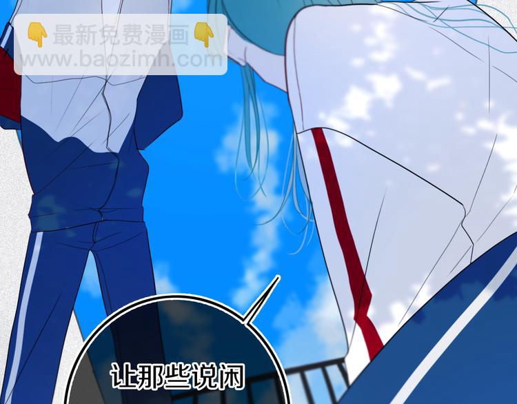 第24话 试试？(1/2)-第27话
