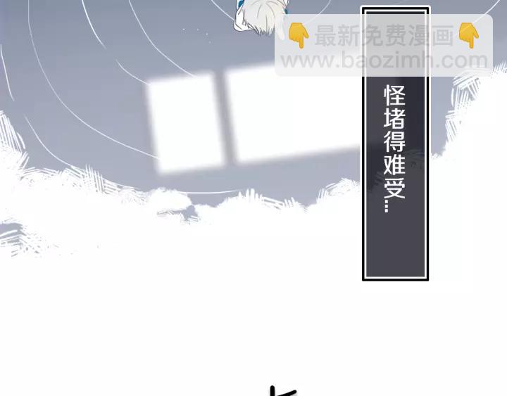 第29话 春风里来百花开~(1/2)-第33话