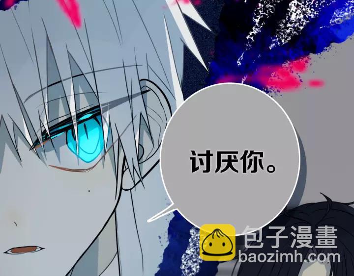 第31话 你晓得个毛！(1/2)-第35话