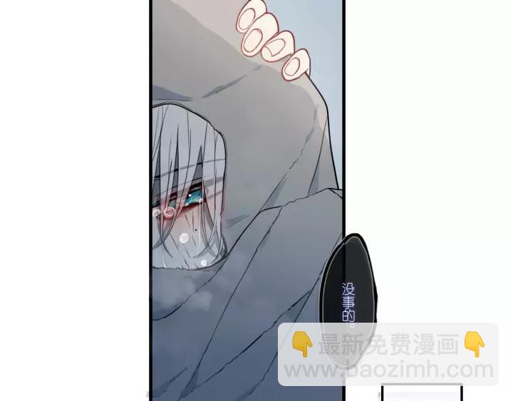 第32话 夜袭(1/2)-第37话
