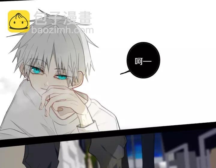 第32话 夜袭(1/2)-第37话