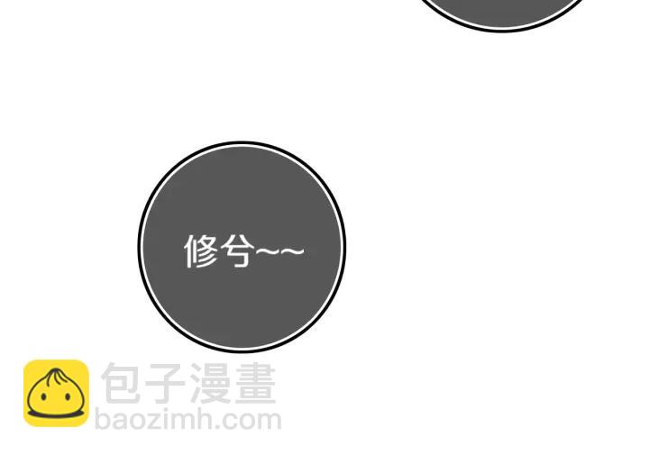 第36话 上啊！！(1/2)-第41话