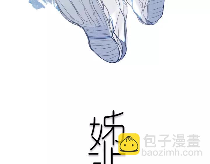 第36话 上啊！！(1/2)-第41话