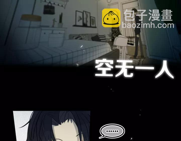 第36话 上啊！！(1/2)-第41话