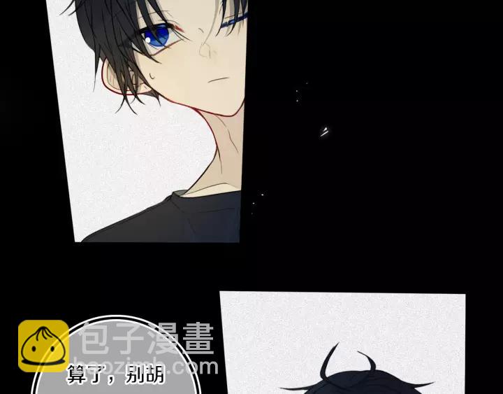 第36话 上啊！！(1/2)-第41话