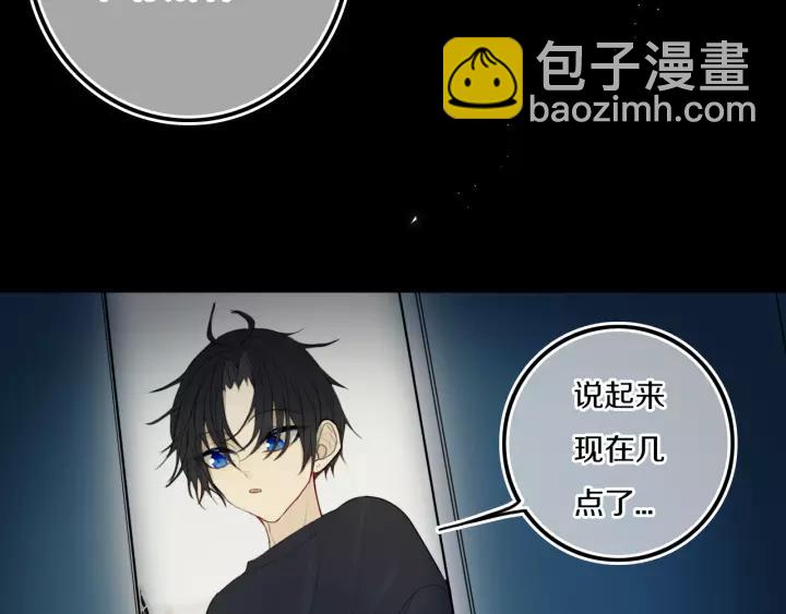 第36话 上啊！！(1/2)-第41话