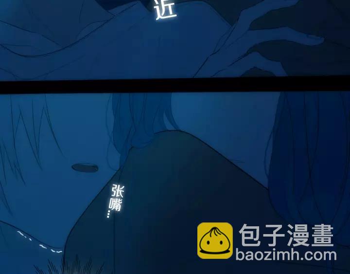 第36话 上啊！！(1/2)-第41话