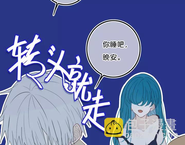 第36话 上啊！！(1/2)-第41话