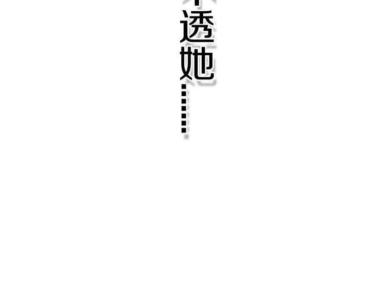 第4话  先定他个小目标(1/3)-第5话