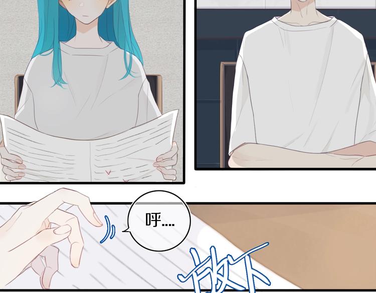 第4话  先定他个小目标(1/3)-第5话