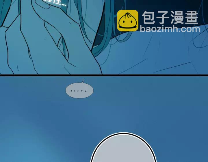 第38话 真是个爷们。(1/3)-第43话