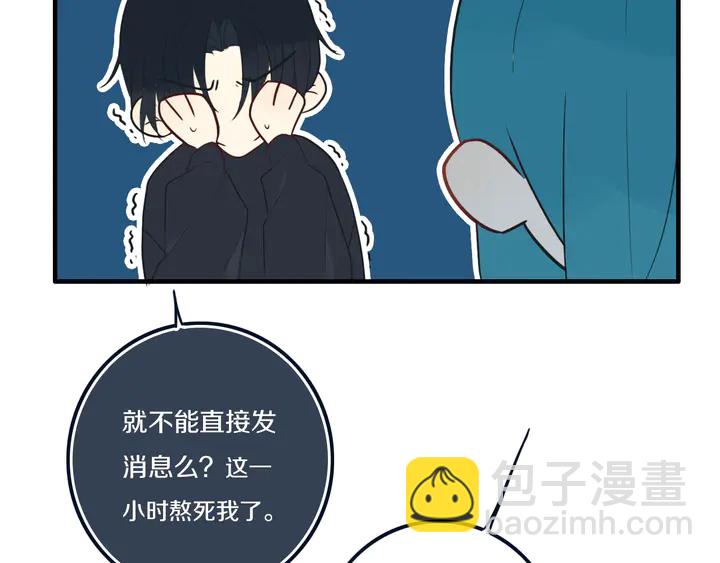 第40话 来吧！正面钢！(1/2)-第45话